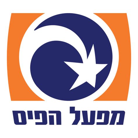 mifal apais